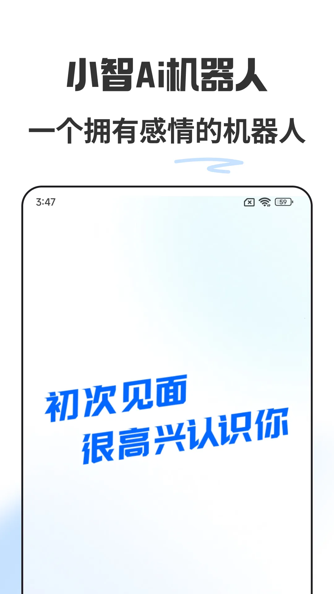 С��AI������