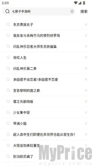 �ֲ���Ƶ4.0.5�汾