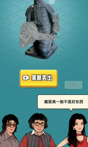 �Ŷ������Ϸ