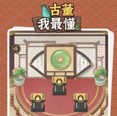 �Ŷ������Ϸ