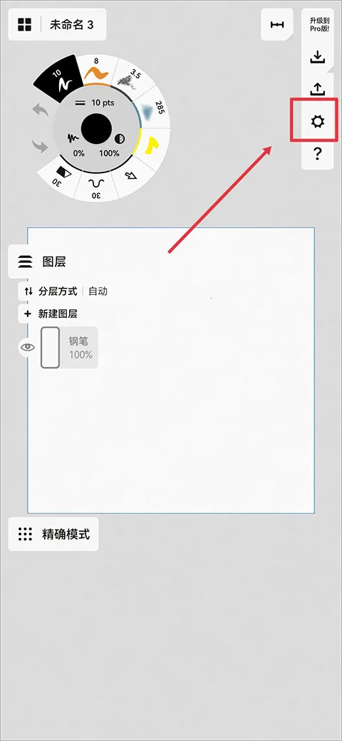 �����2026�ٷ�����