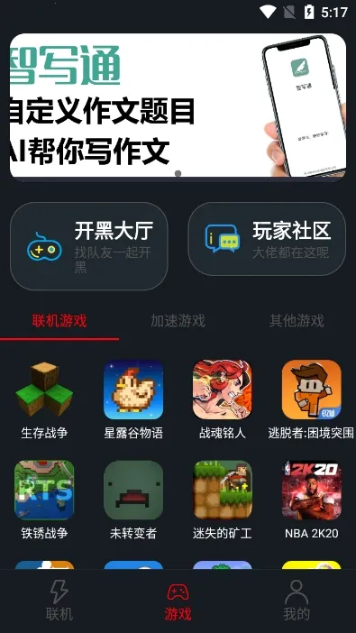 ���������ٷ���������