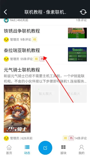 ���������ٷ���������