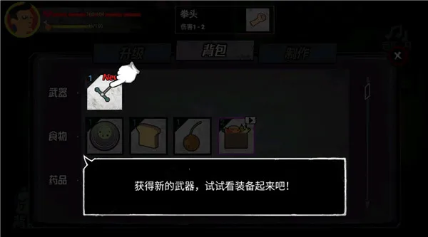 �͹�����100�������