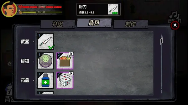 �͹�����100�������