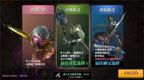 ħԨ֮�е��������ƽ��