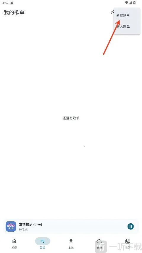 Ħ������1.0.6����