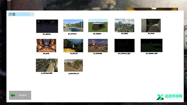 ����ģ���ֻ����Դ�ģ��