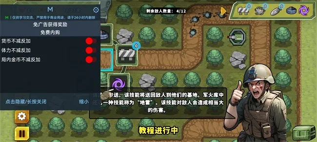 ��������֮�������������ذ�װ