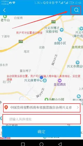 ����Plus�̼�2026�ٷ�����