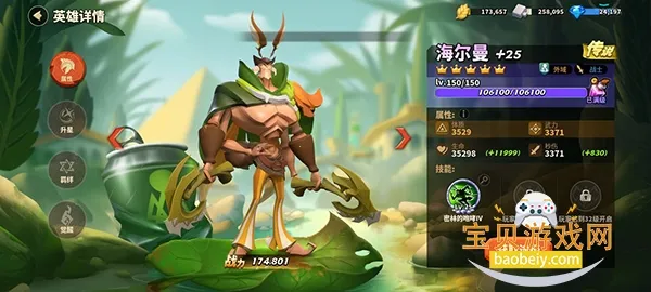 �����������޴���ȯ