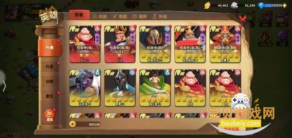 �����������޴���ȯ