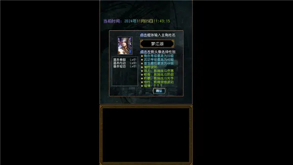 �����ӹ���ư�