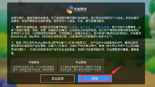 �λû�԰2026�ٷ�����