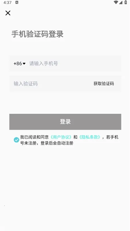 yetimall��׿ֱ������