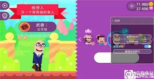 ��Ѫ���������ֻ���