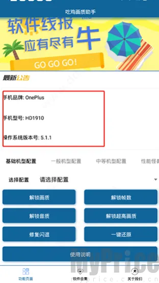 �Լ���������2026���ذ�װ