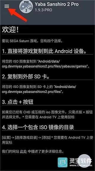 ��������ģ��������