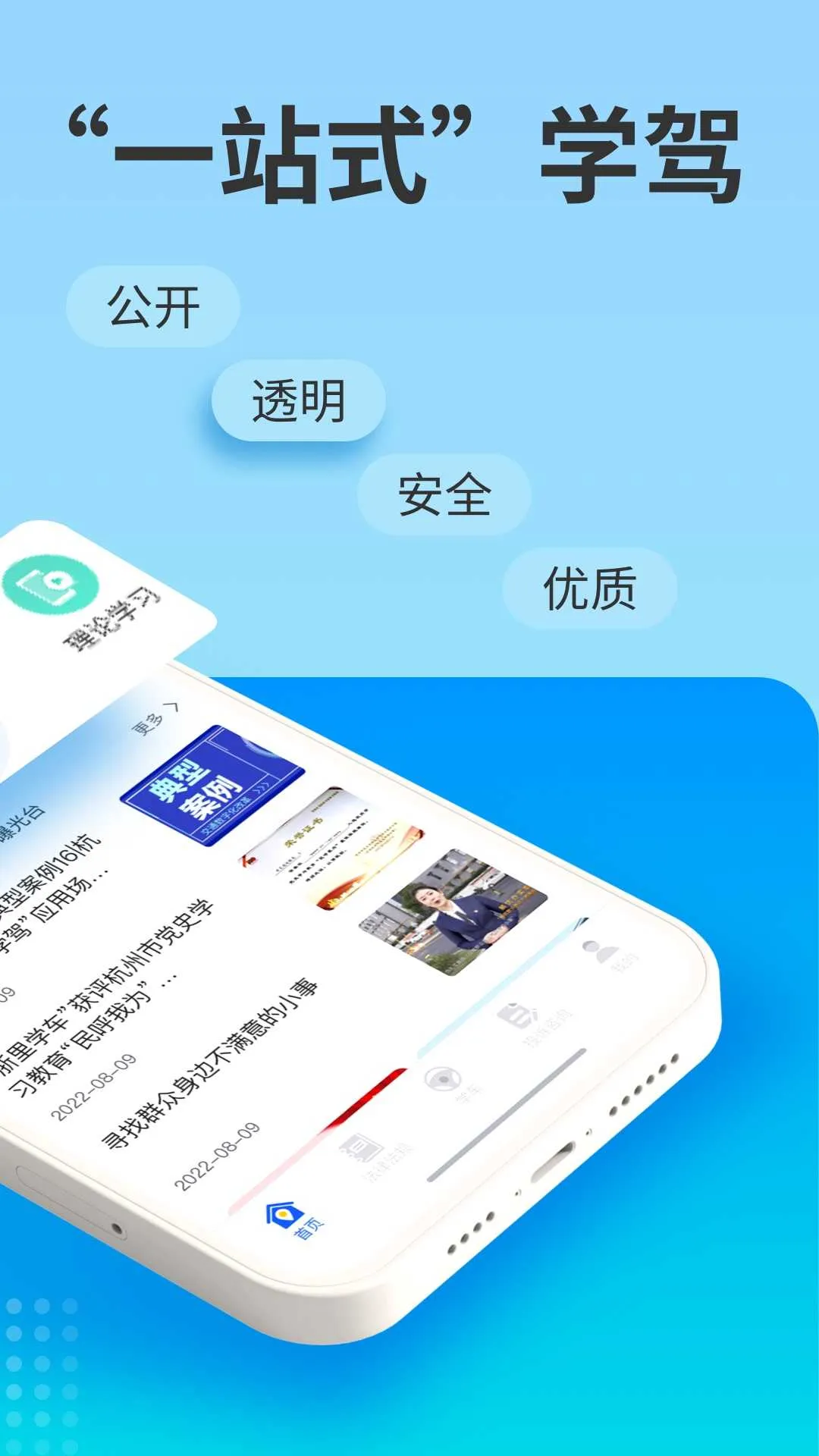 ����ѧ��2026�ٷ�����