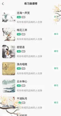 ���ݴ�ʦ2026���°汾