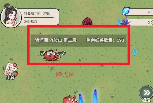 ����������ģ����