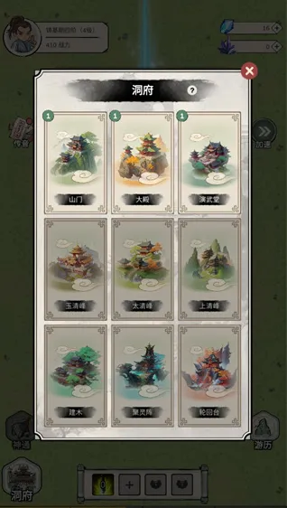 ����������ģ����