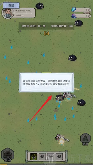 ����������ģ����