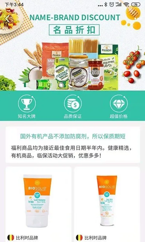 �йȽ����̳�