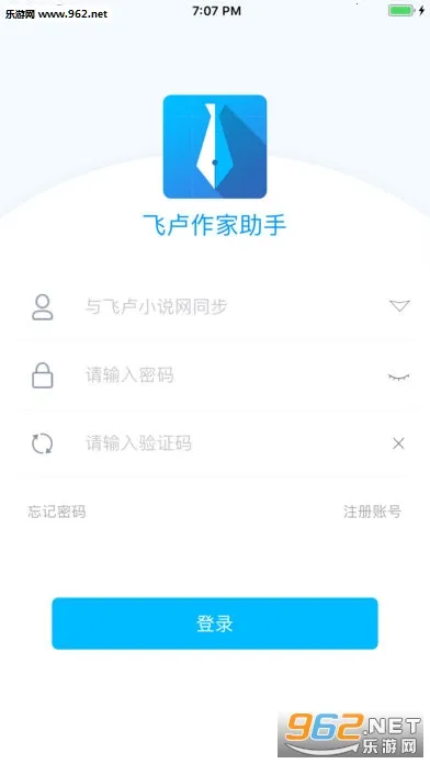 ��¬��������