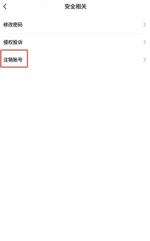 ���������׿���ֻ���