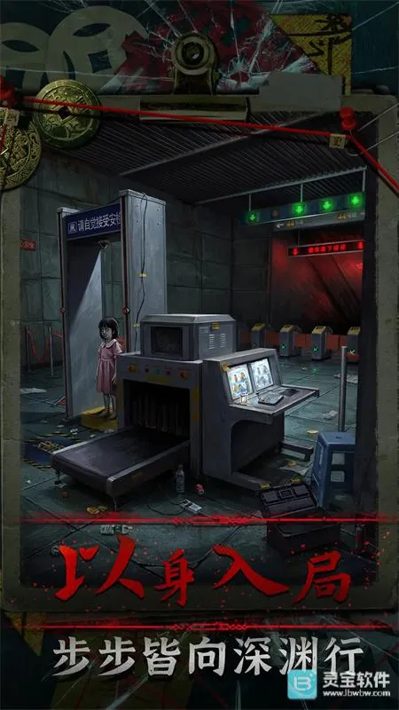 ��Թ2026�ٷ�����