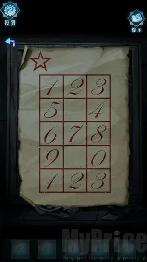 ��Թ2026�ٷ�����