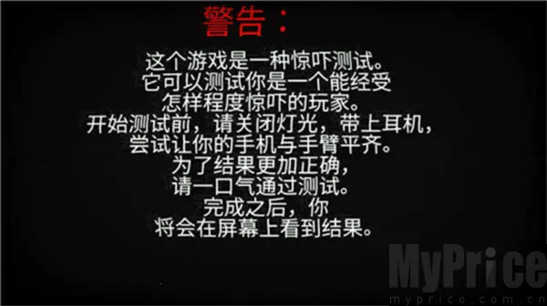 ����Ȼ����22026�ٷ����°汾