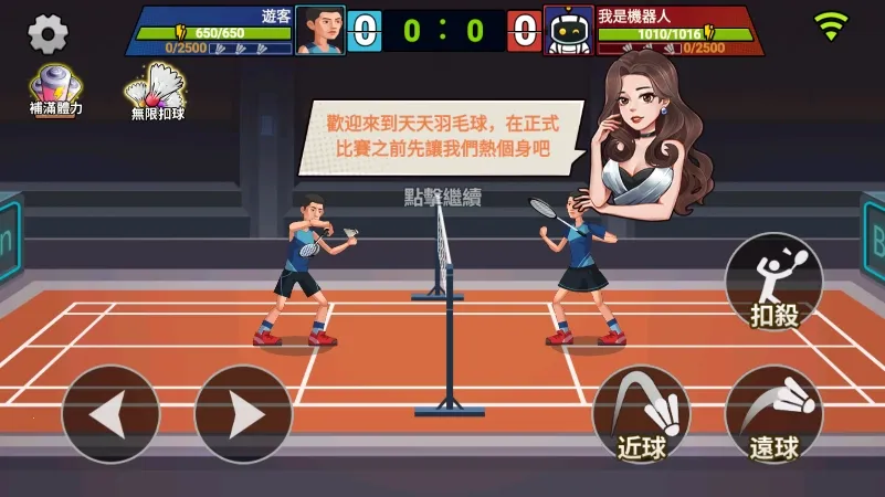 ������ë�����������