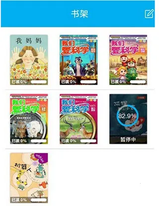 4D��������ֻ���