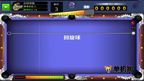 ̨�����簲׿���ֻ���