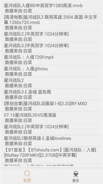 ������2026���°汾