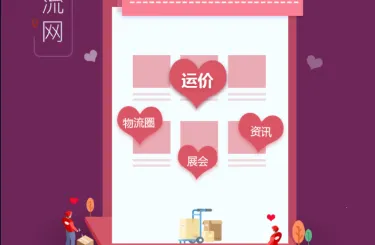 ��������׿���ֻ���