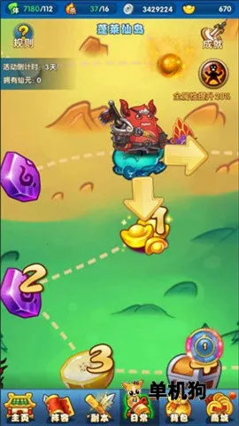 �������ƽ������ڹ�������