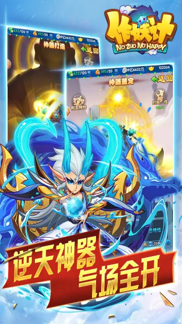 �������ƽ������ڹ�������