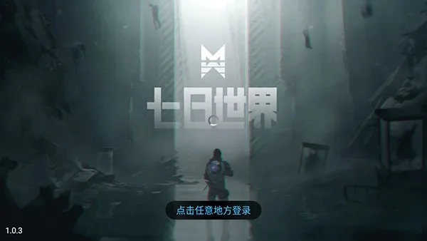 �������������ֻ���