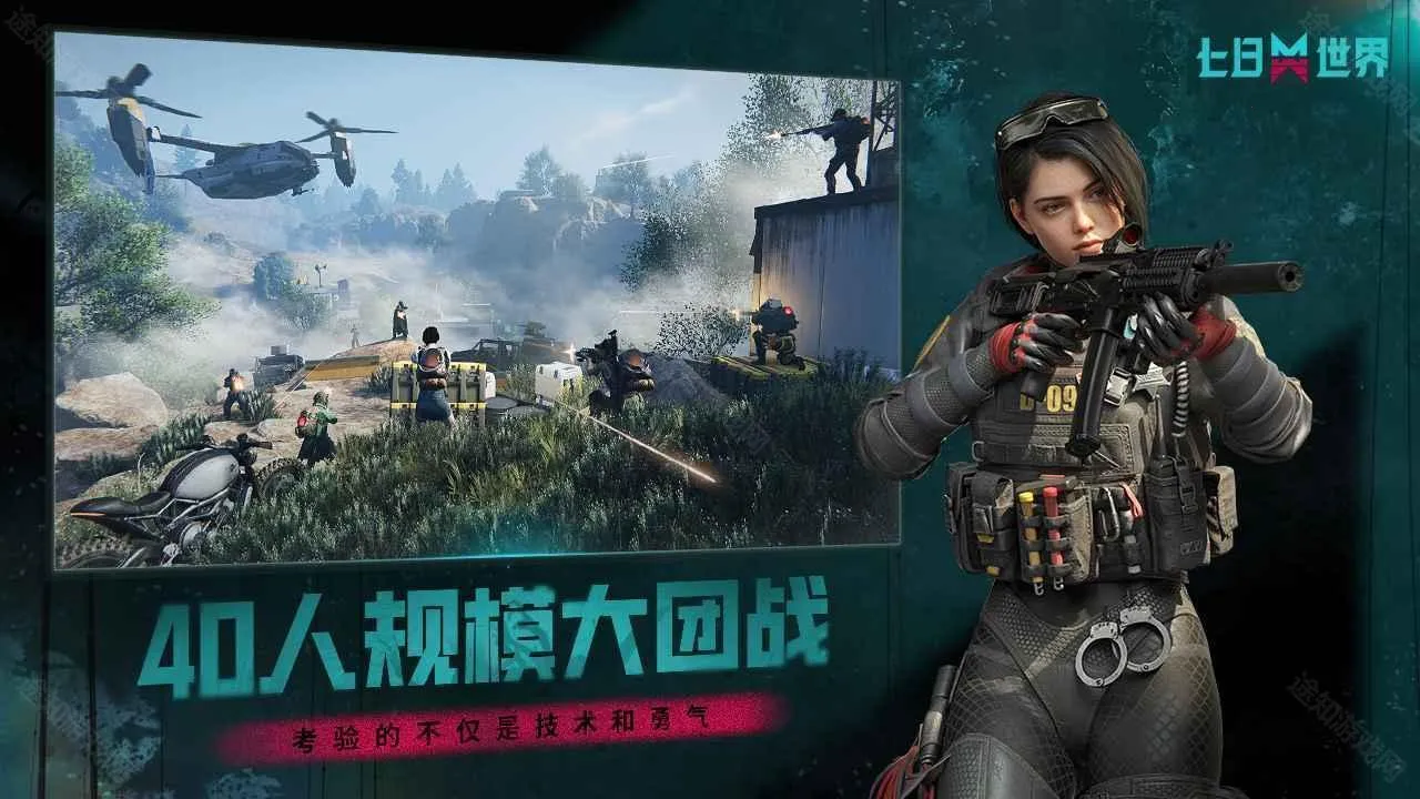 �������������ֻ���