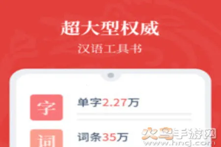 �����ʵ�2026�ٷ����°汾