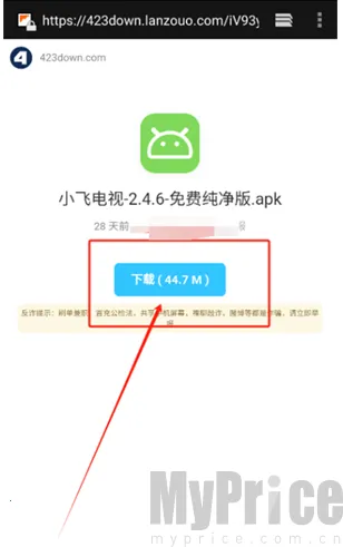 �������������ֻ���