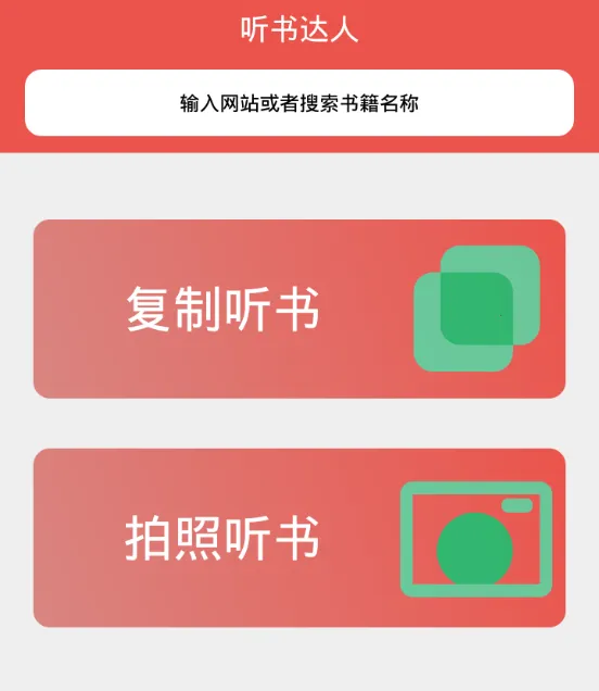 �������2026�ٷ�����