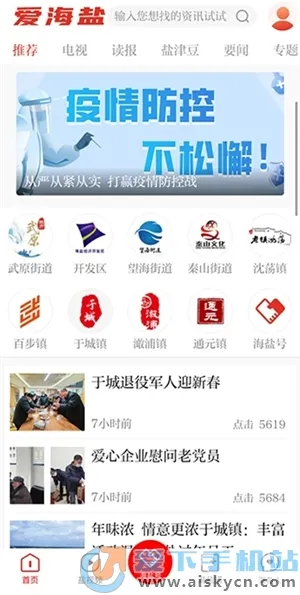 ������2026�ٷ�����