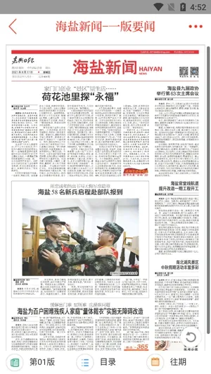 ������2026�ٷ�����