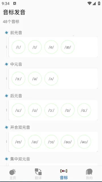 ��������2026���ذ�װ