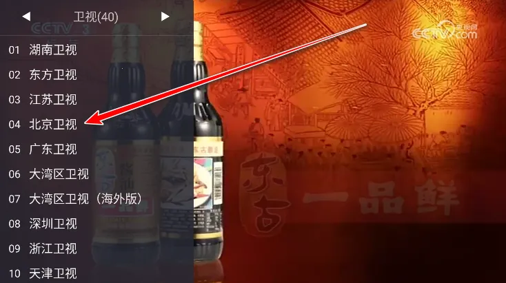 webview���Ӱ�