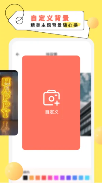 �����յ�����